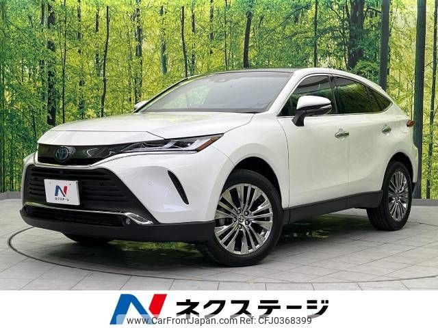 toyota harrier 2021 -TOYOTA--Harrier 6AA-AXUH80--AXUH80-0023624---TOYOTA--Harrier 6AA-AXUH80--AXUH80-0023624- image 1