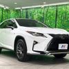 lexus rx 2016 CFJ1755651 image 17