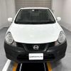 nissan nissan-others 2018 CMATCH_U00048928366 image 2
