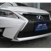 lexus ct 2014 -LEXUS--Lexus CT DAA-ZWA10--ZWA10-2192873---LEXUS--Lexus CT DAA-ZWA10--ZWA10-2192873- image 9