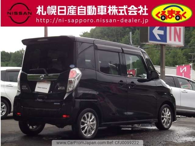 nissan dayz-roox 2019 -NISSAN--DAYZ Roox DBA-B21A--B21A-0610865---NISSAN--DAYZ Roox DBA-B21A--B21A-0610865- image 2