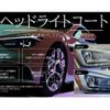 toyota dyna-truck 2019 GOO_NET_EXCHANGE_0540208A30250529W001 image 38