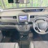 honda freed 2017 -HONDA--Freed DBA-GB5--GB5-1034939---HONDA--Freed DBA-GB5--GB5-1034939- image 2