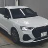 audi q3 2023 CFJ1677205 image 4