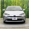 toyota prius 2021 -TOYOTA--Prius 6AA-ZVW51--ZVW51-6198487---TOYOTA--Prius 6AA-ZVW51--ZVW51-6198487- image 14