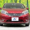 nissan note 2013 -NISSAN--Note DBA-E12--E12-166904---NISSAN--Note DBA-E12--E12-166904- image 15