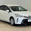 toyota prius-α 2015 quick_quick_DAA-ZVW41W_ZVW41-3401806 image 16