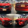 mazda atenza 2016 CFJ1607618 image 1