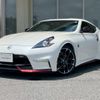 nissan fairlady-z 2020 CFJ1529272 image 1
