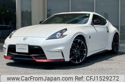 nissan fairlady-z 2020 CFJ1529272