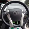 toyota prius-α 2013 -TOYOTA--Prius α DAA-ZVW41W--ZVW41-3245715---TOYOTA--Prius α DAA-ZVW41W--ZVW41-3245715- image 4