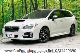 subaru levorg 2014 CFJ1429390