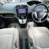 nissan serena 2015 504928-928658 image 1