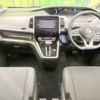 nissan serena 2019 -NISSAN--Serena DAA-GC27--GC27-038845---NISSAN--Serena DAA-GC27--GC27-038845- image 2