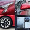 toyota prius 2016 504928-926753 image 6