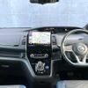 nissan serena 2020 quick_quick_HFC27_HFC27-074650 image 3