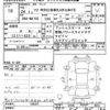 suzuki solio 2012 -SUZUKI--Solio MA15S-134227---SUZUKI--Solio MA15S-134227- image 3