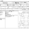 suzuki carry-truck 2019 -SUZUKI--Carry Truck EBD-DA16T--DA16T-446658---SUZUKI--Carry Truck EBD-DA16T--DA16T-446658- image 3