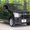 suzuki wagon-r 2021 -SUZUKI--Wagon R 5BA-MH85S--MH85S-123070---SUZUKI--Wagon R 5BA-MH85S--MH85S-123070- image 17