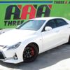 toyota mark-x 2015 CFJ6449974 image 16