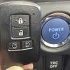 toyota esquire 2021 CFJ1767314 image 13