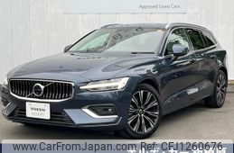 volvo v60 2023 quick_quick_ZB420TM_YV1ZWK8M5P2540462