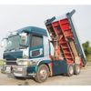 mitsubishi-fuso super-great 2003 GOO_NET_EXCHANGE_0403477A30241018W003 image 18