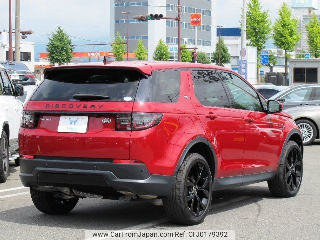 rover discovery 2021 -ROVER--Discovery LC2XC--MH893295---ROVER--Discovery LC2XC--MH893295- image 2