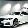 bmw 5-series 2020 -BMW--BMW 5 Series 3DA-JF20--WBAJF52080BP77816---BMW--BMW 5 Series 3DA-JF20--WBAJF52080BP77816- image 1