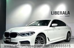 bmw 5-series 2020 -BMW--BMW 5 Series 3DA-JF20--WBAJF52080BP77816---BMW--BMW 5 Series 3DA-JF20--WBAJF52080BP77816-