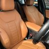 bmw 3-series 2020 CFJ1724031 image 6