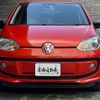 volkswagen up 2014 quick_quick_AACHY_WVWZZZAAZED061680 image 5