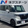 suzuki spacia 2018 CFJ1705701 image 16