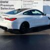 bmw m4 2023 -BMW--BMW M4 3BA-52AZ30--WBS42AZ050CN41864---BMW--BMW M4 3BA-52AZ30--WBS42AZ050CN41864- image 4