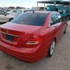 mercedes-benz c-class 2013 -MERCEDES-BENZ--Benz C Class DBA-204048--WDD2040482A905849---MERCEDES-BENZ--Benz C Class DBA-204048--WDD2040482A905849- image 2