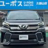 toyota vellfire 2017 CFJ1834644 image 11
