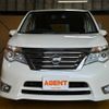 nissan serena 2014 -NISSAN--Serena DAA-HFC26--HFC26-234220---NISSAN--Serena DAA-HFC26--HFC26-234220- image 5