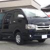 toyota regiusace-van 2017 CFJ1701207 image 2