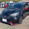 nissan note 2018 -NISSAN--Note DAA-HE12--HE12-214712---NISSAN--Note DAA-HE12--HE12-214712- image 7