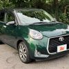 toyota passo 2019 -TOYOTA--Passo 5BA-M700A--M700A-0131827---TOYOTA--Passo 5BA-M700A--M700A-0131827- image 5