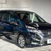 nissan serena 2017 -NISSAN--Serena DAA-GFC27--GFC27-062018---NISSAN--Serena DAA-GFC27--GFC27-062018- image 18