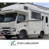 toyota camroad 2017 CFJ1648840 image 1