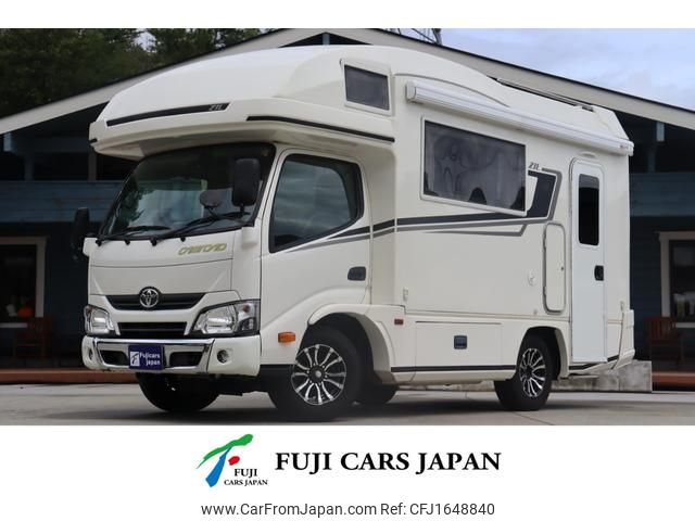 toyota camroad 2017 CFJ1648840 image 1