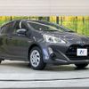 toyota aqua 2015 -TOYOTA--AQUA DAA-NHP10--NHP10-2490807---TOYOTA--AQUA DAA-NHP10--NHP10-2490807- image 16