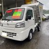 daihatsu hijet-truck 2019 -DAIHATSU 【名変中 】--Hijet Truck S510P--0296854---DAIHATSU 【名変中 】--Hijet Truck S510P--0296854- image 15
