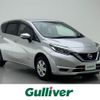 nissan note 2019 -NISSAN--Note DAA-HE12--HE12-312867---NISSAN--Note DAA-HE12--HE12-312867- image 1