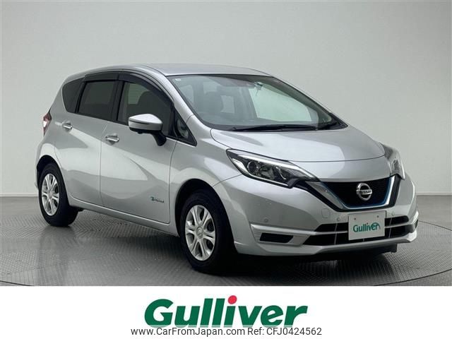 nissan note 2019 -NISSAN--Note DAA-HE12--HE12-312867---NISSAN--Note DAA-HE12--HE12-312867- image 1