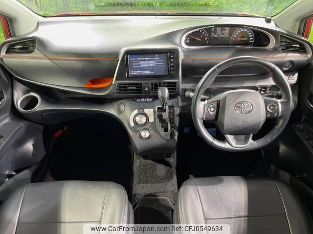 toyota sienta 2016 -TOYOTA--Sienta DBA-NSP170G--NSP170-7031965---TOYOTA--Sienta DBA-NSP170G--NSP170-7031965- image 2