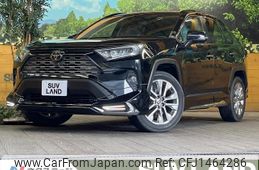 toyota rav4 2021 CFJ1464286