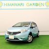 nissan note 2012 quick_quick_DBA-E12_E12-025323 image 13